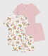 Lot de 2 pyjamas short en coton enfant