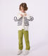 Cardigan enfant en coton ray&eacute;