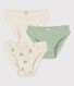 Lot de 3 culottes petite fille fleurs en coton et lin