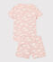 Pyjacourt nuages petite fille en coton SALINE/ MARSHMALLOW