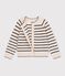 Cardigan enfant en laine et coton &agrave; rayures &eacute;cru/bleu