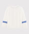 Cardigan enfant garçon blanc MARSHMALLOW