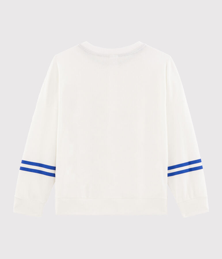 Cardigan enfant gar&ccedil;on blanc