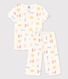 Pyjacourt Paris petite fille en coton