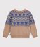 Pull jacquard enfant en laine et coton multicouleur/multicouleur