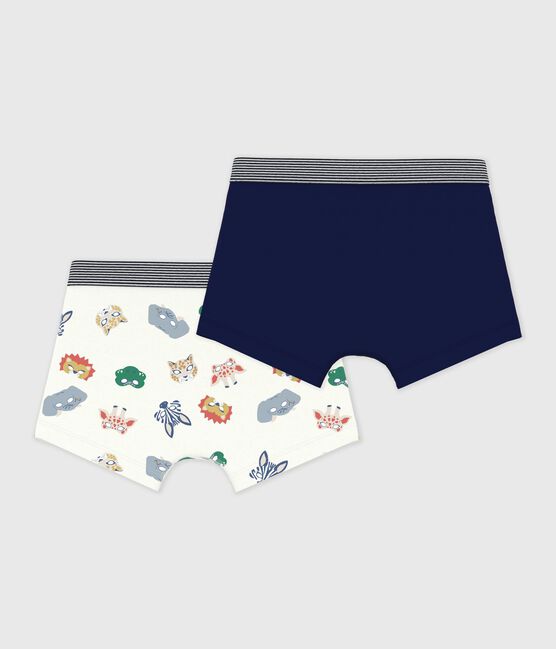 Lot de boxers enfant en coton imprimé masques variante 1