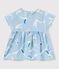 Blouse manches courtes en popeline bébé fille bleu JASMIN/blanc MULTICO