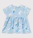 Blouse manches courtes en popeline bébé fille