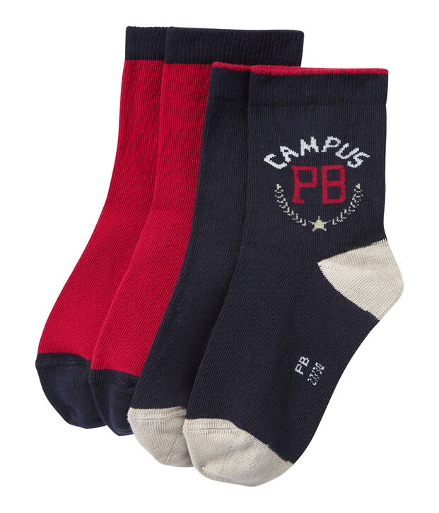Lot de 2 paires de chaussettes gar&ccedil;on blanc