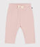 Pantalon en tubique matelassé bébé rose SALINE