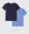 Lot de tee-shirts enfant en coton manches courtes unis multicouleur