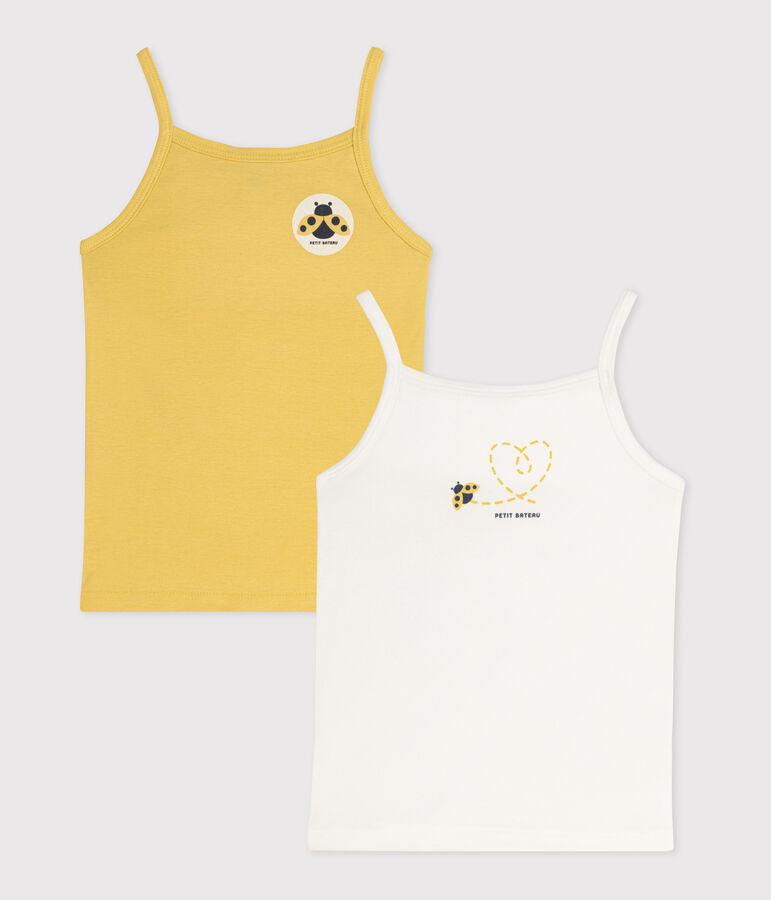 Lot de 2 d&eacute;bardeurs enfant en coton variante 2