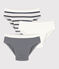 Lot de 3 slips rayés petit garçon variante 1