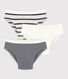 Lot de 3 slips rayés petit garçon