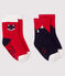 Lot de 2 paires de chaussettes bébé variante 1