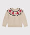 Pull jacquard en laine et coton enfant fille / garçon beige MONTELIMAR/blanc MULTICO