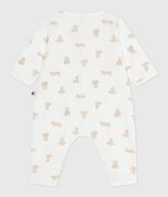 MARSHMALLOW/ BRUN