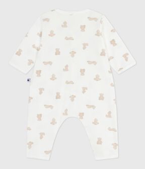 MARSHMALLOW/ BRUN