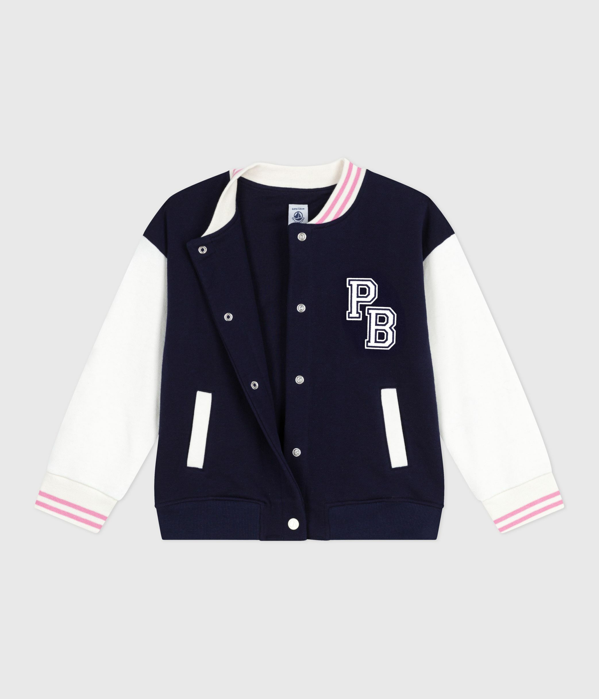 Veste teddy enfant en coton uni SOIR Petit Bateau