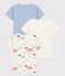 Lot de 3 tee-shirts manches courtes nuages en coton petit garçon variante 1