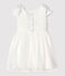 Robe cérémonie en jacquard et tulle enfant fille blanc MARSHMALLOW