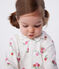 Pyjama bébé en coton avec col pétale fruits blanc MARSHMALLOW/blanc MULTICO