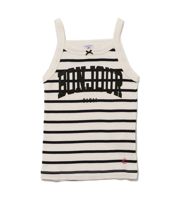 Duo de chemises &agrave; bretelles petite fille multicouleur