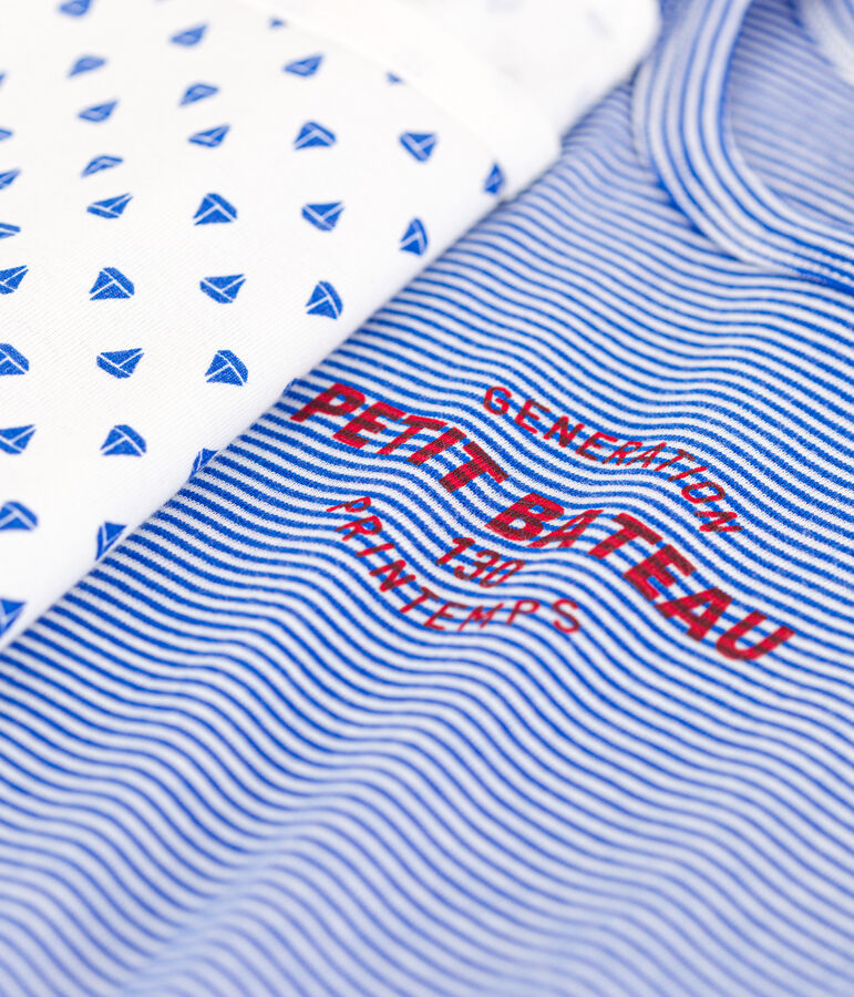 Lot de 2 pyjacourts milleraies en coton petit gar&ccedil;on variante 1