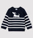 Pull rayé à motif bébé garçon