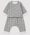Ensemble 2 pièces jacquard bébé en tubique gris SUBWAY/blanc MARSHMALLOW