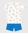 Pyjama short enfant en coton imprimé surfeurs blanc MARSHMALLOW/blanc MULTICO