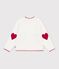 Cardigan enfant en laine et coton &agrave; motifs blanc/rouge