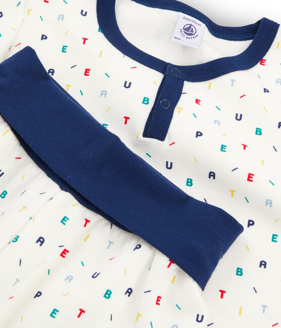 Pyjama petit garçon taille montante en molleton blanc MARSHMALLOW/blanc MULTICO