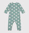 Pyjama en molleton gratté imprimé forêt bébé PAUL/ MULTICO