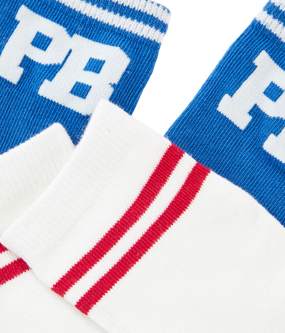 Lot de 2 paires de chaussettes enfant garçon variante 1