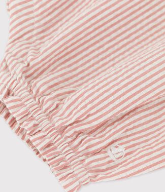 rose PAPAYE/ MARSHMALLOW