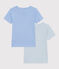 Lot de 2 tee-shirts à manches courtes essentiels en coton enfant variante 1