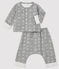 Ensemble 2 pièces jacquard bébé en tubique gris SUBWAY/blanc MARSHMALLOW