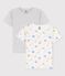 Lot de 2 t-shirts manches courtes petit garçon en coton biologique variante 1