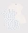 Lot de pyjamas shorts enfant en coton imprimés variante 1