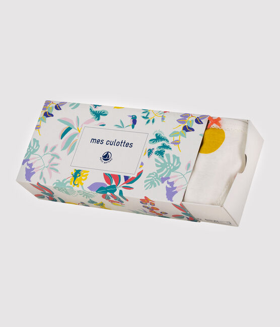 Lot de 5 culottes imprimé jungle petite fille variante 1