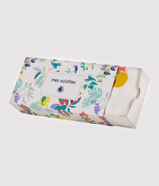 Lot de 5 culottes imprim&eacute; jungle petite fille multicouleur