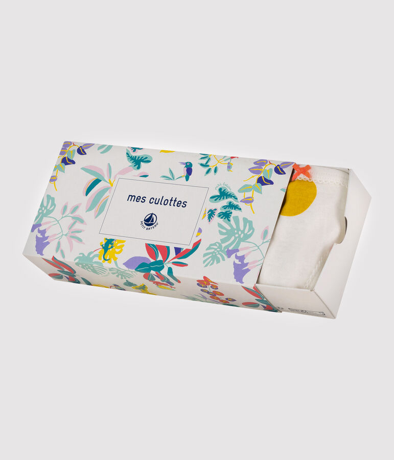 Lot de 5 culottes imprim&eacute; jungle petite fille variante 1