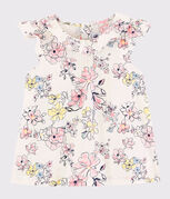 blanc MARSHMALLOW/blanc MULTICO