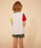 Pyjama short uni en coton enfant blanc MARSHMALLOW/blanc MULTICO