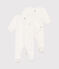 Lot de 2 pyjamas en velours bébé variante 1