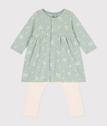 vert/multicouleur