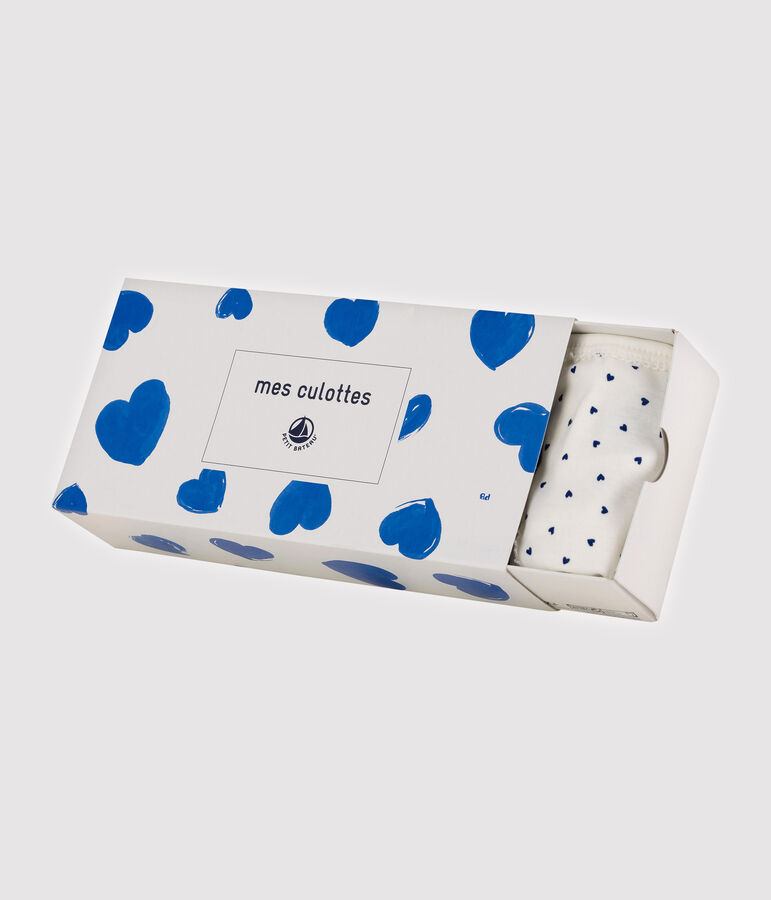 Lot de 5 culottes c&oelig;urs petite fille variante 1