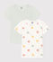 Lot de 2 tee shirts manches courtes cœur en coton petite fille variante 1