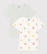 Lot de 2 tee shirts manches courtes cœur en coton petite fille